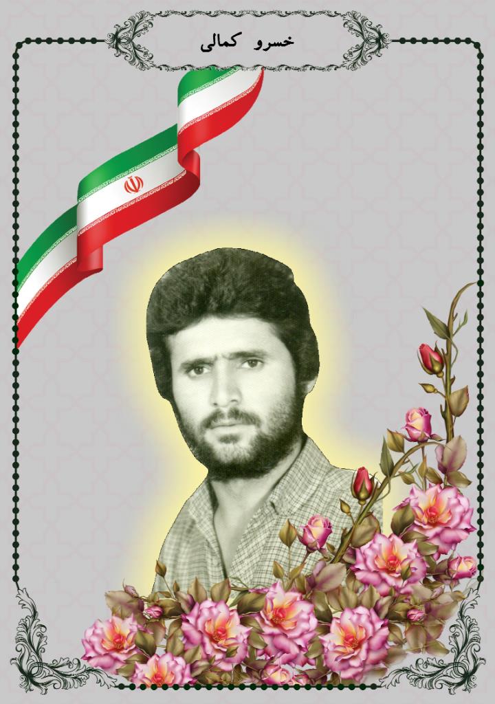 فاقد تصویر